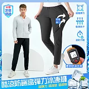 【KISSDIAMOND】酷涼防曬高彈力直筒冰鋒褲(男女同款/KDP-2021)  L 黑色