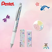 PENTEL 限量春系列 極速鋼珠筆+鉛芯+塑膠擦  圓花