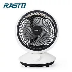 RASTO AF3 7吋擺頭空氣循環風扇 白