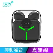 TOTU TWS 光彩系列 降噪LED 真無線藍牙耳機/黑色 黑色