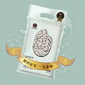 【米屋】馥胚芽米(1kg/包x1)