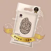 【米屋】馥糙米(1kg/包x1)