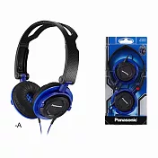 Panasonic可摺疊頭戴式耳機RP-DJS150 藍色