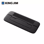 【KING JIM】黏貼型可調整筆電架 (NSP5)