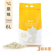 貓本屋 細長條狀 豆腐貓砂(6L) 2.0mm超細  原味