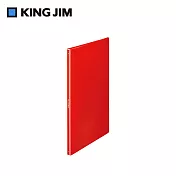 【KING JIM】HIKTAS 20頁資料夾 A4  紅色