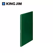 【KING JIM】HIKTAS 20頁資料夾 A4  綠色