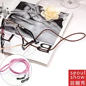 seoul show首爾秀 麻花編織皮繩口罩掛繩鍊太陽眼鏡鍊光學眼鏡防丟鍊 粉紫