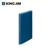 【KING JIM】HIKTAS 40頁資料夾 A4  藍色