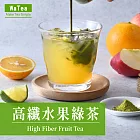 《歐可茶葉》高纖水果綠茶