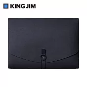 【KING JIM】lots 紙質大開口收納盒 A4  黑色