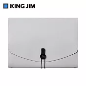 【KING JIM】lots 紙質大開口收納盒 A4  灰白