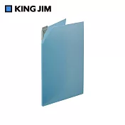 【KING JIM】NANAMEKURI 三角扣L型文件夾  藍色