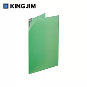 【KING JIM】NANAMEKURI 三角扣L型文件夾  綠色