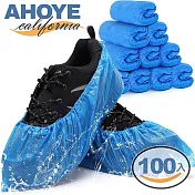 【Ahoye】特厚款一次性防水鞋套 (100只-男女鞋通用) 雨鞋套