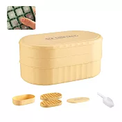 【EZlife】72冰格矽膠帶蓋儲冰盒(內附冰鏟x1)- 活力黃
