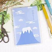 【conifer 綠的事務】2023-50K跨年月計畫筆記本組 -富士山
