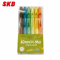 SKB Knock Me 按動螢光筆 6色組 IK─2501B
