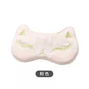 JIAGO 貓咪刺繡遮光眼罩 粉色