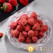 【每日優果】草莓凍乾30G