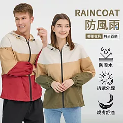 【KISSDIAMOND】防風雨拼色機能夾克外套(男女同款/KDC─7377D) L 軍綠