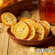 【每日優果】香橙片150G