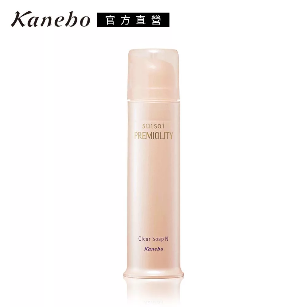 Kanebo佳麗寶亮顏酵素皂N為日本專櫃正品,專為臉部與眼部設計,適合各種膚質使用。採用酵素成分,溫和清潔同時幫助改善膚況,讓肌膚更明亮健康。每支100g,3入團購組裝,價效比高,是日常保養的理想選擇。 Kanebo佳麗寶 亮顏酵素皂