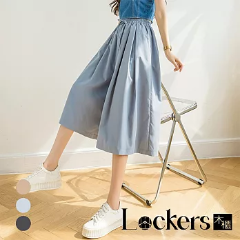 【Lockers 木櫃】春夏素面寬鬆七分褲裙 L111050905 L 藍