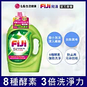 Fiji飛漬 3X酵素增豔極淨洗衣精/經典2.2L