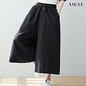 【AMIEE】和風素面立體剪裁亞麻寬褲(KDP-7563) FREE 黑色