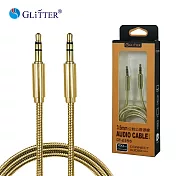 GLITTER GT-2356 3.5mm公對公音源線 金色