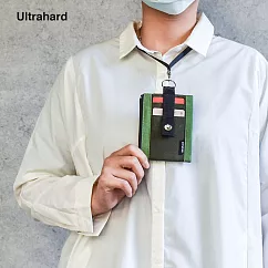 Ultrahard 簡約隨身ID卡夾零錢包/證件套 ─ 草綠