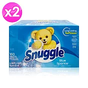 Snuggle烘衣衣物柔軟片160片x2盒