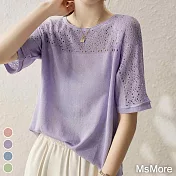 【MsMore】 氣質薄款寬鬆顯瘦冰絲圓領針織短袖上衣T恤# 112666 F 紫色