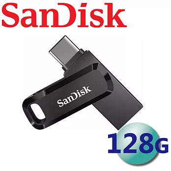 【代理商公司貨】SanDisk 128GB Ultra Dual Drive Go USB Type-C OTG 雙用隨身碟