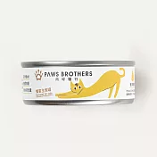 【Paws Brothers 肉球糧行】饗宴主食罐80g 經典嫩雞(單罐)