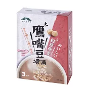 喬山生機 鷹嘴豆濃湯30gx3包/盒 (紅豆燕麥口味)
