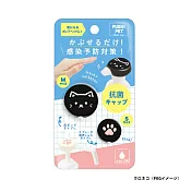 【日本Pinecreate】可愛貓咪按壓矽膠蓋2入 ‧ 黑貓