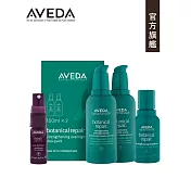 AVEDA 花植結構重鍵馥活精萃二件組 贈 蘊活菁華滋養液 10ml+重鍵洗髮精50ml