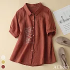 【ACheter】 花穗棉麻刺繡襯衫開襟襯衣# 112747 M 棕色