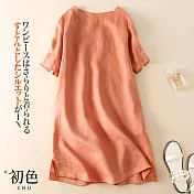 【初色】簡約休閒棉麻風洋裝-共3色-61102(M-2XL可選) M 磚紅色