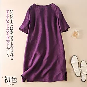 【初色】簡約休閒棉麻風洋裝-共3色-61102(M-2XL可選) XL 紫色