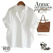 【初色】寬鬆舒適V領襯衫上衣-白色-60808(M-2XL可選) L 白色