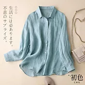 【初色】休閒百搭亞麻風襯衫-共2色-60760(M-2XL可選) XL 藍色
