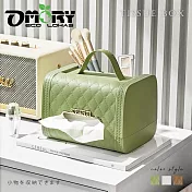【OMORY】小香風輕奢收納2way面紙盒- 酪梨綠