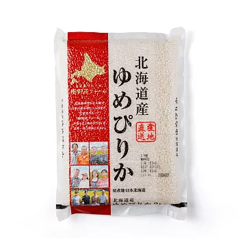 【富興米店】日本北海道產夢美人米（2kg）