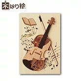【KINOWA】原木拼貼畫DIY藝術套組 捲紙藝術- 小提琴