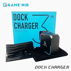 GAME’NIR Switch 轉接充電頭 三代Pro DOCK CHARGER 可取代 電視底座 支援 2K HDMI 台灣公司貨 無