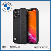 【CG Mobile】BMW  iPhone 13 Pro Max 真皮防摔保護殼 品牌藍線22204