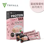 [台灣 Tryall] 蛋白酥脆棒-莓果優格白巧克力 (40gX5入/盒)